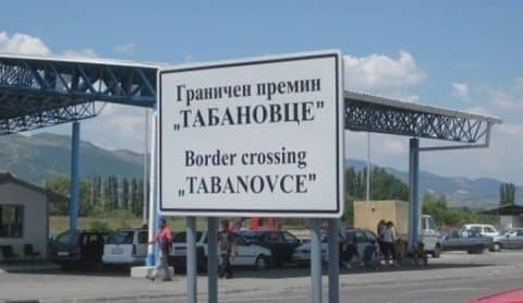 Жена уапсена на граничен премин Табановце со украден автомобил –баран од Интерпол