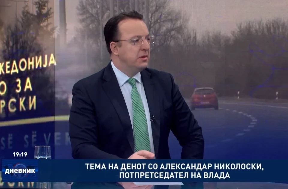 Александар Николоски: Железничкиот сообраќај во Македонија се враќа во функција