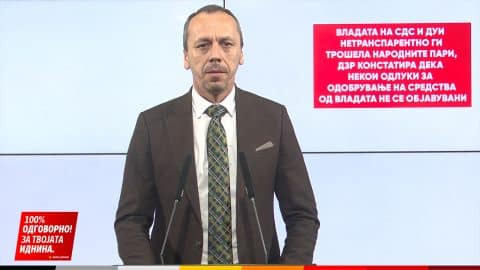 Затворска мафија: Криминалците „на службен пат со службени возила и државни ресурси, Сокол направил утопија од казнената институција