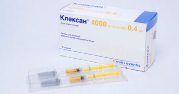 ФЗО со нови измени – Клексанот наскоро достапен во аптеки, без рефундација и чекање
