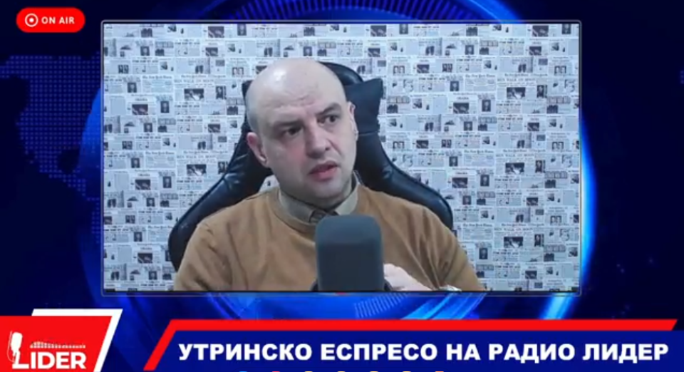 (ВО ЖИВО) Стефаноски гостин во Радио Лидер: КАДЕ ОДИ СВЕТОТ И КАДЕ ОДИ МАКЕДОНИЈА?