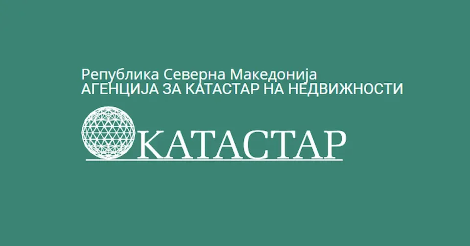 Катастарот се дигитализира, а услугите се поевтинети до 83%, вели Живковски