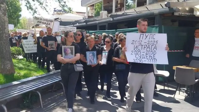 Семејствата и роднините на загинатите во трагедијата во Кочани повторно на протест