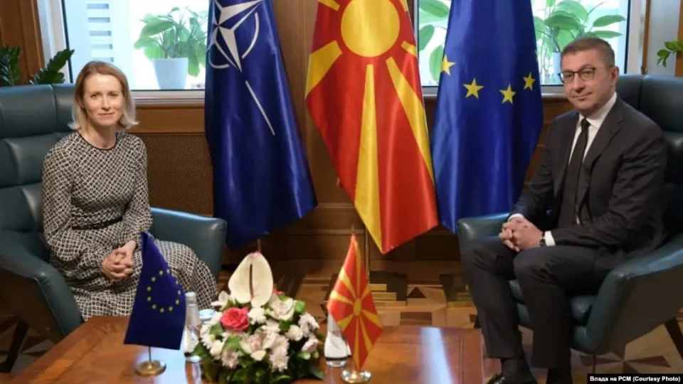 Калас во Скопје: НАТО самитот во Хаг ќе донесе нова шанса за решавање на спорот со Бугарија