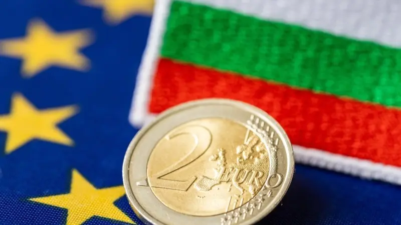 Бугарија го воведува еврото за неколку месеци