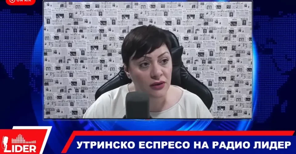 Гордана Димитриеска Кочоска ги објасни нејаснотиите за стратешкиот договор: Првото плаќање ќе биде дури во 2027 година