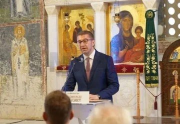 Мицкоски: Кирил и Методиј ни го оставија најголемиот подарок — писмото, словото, гласот на нашиот идентитет