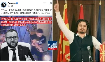 ЈАНЕВ ПОВТОРНО РАСПАЛИ ПО ЛЕВИЦА: Како може Тошковски да е виновен за пукањето во Штип?