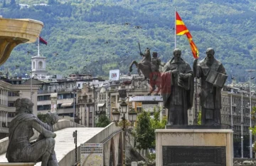 Македонија го чествува Денот на сесловенските просветители светите Кирил и Методиј
