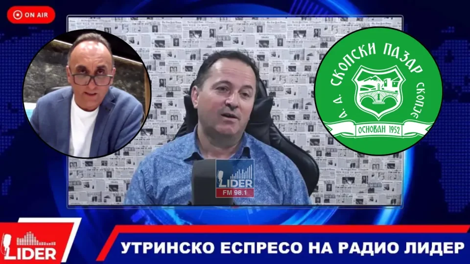 Како сопругот на Весна Дамева, Ацо Дудулоски и Фатмир Етеми здужени го оттргнуваат Давитковски од Скопски пазар?
