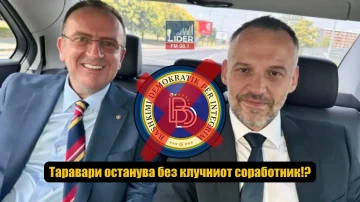 Клучниот соработник на Таравари одбива соработка со ДУИ / Вицепремиерот Фетаи сепак останува во Владата