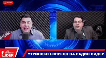 РОМАНСАТА НА ДАНЕЛА СО ДУИ