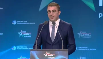 Мицкоски на CPAC
