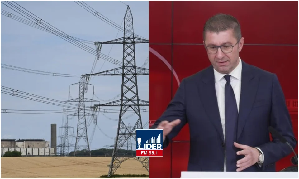 МИЦКОСКИ НАЈАВУВА СКАНДАЛ ВО МЕПСО: Поранешните раководства барале мито од инвеститорите?