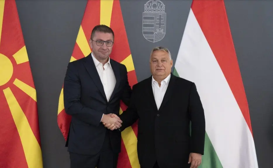 (ВИДЕО) Орбан: Да живее Македонија