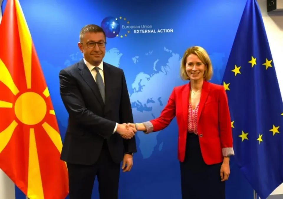 Каја Калас во официјална посета на Македонија: ЕУ останува посветена на стабилноста и интеграцијата на Западен Балкан