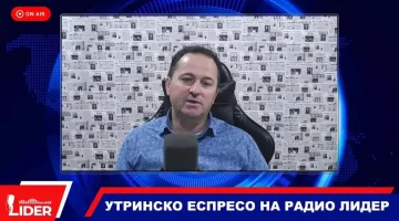 Давитковски: Купувањето акции на Дудулоски во Скопски пазар е чудно
