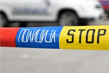Починато машко лице пронајдено на Бит Пазар во Скопје