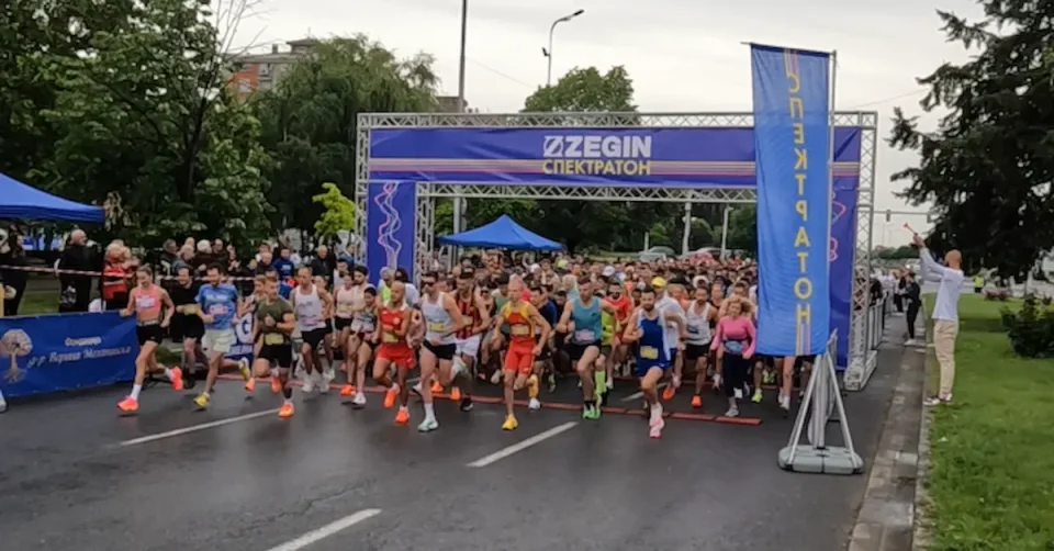 Одржана втората хуманитарна трка Спектратон 2025 во организација на Фондацијата д-р Верица Механџиска и ЗЕГИН