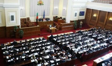 Бугарското собрание едногласно донесе резолуција: Македонија мора строго да ги спроведува договорите