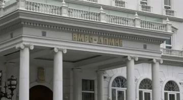 ИК на ВМРО-ДПМНЕ го овласти Мицкоски да именува нови кадри по повлекувањето на Таравари од коалицијата