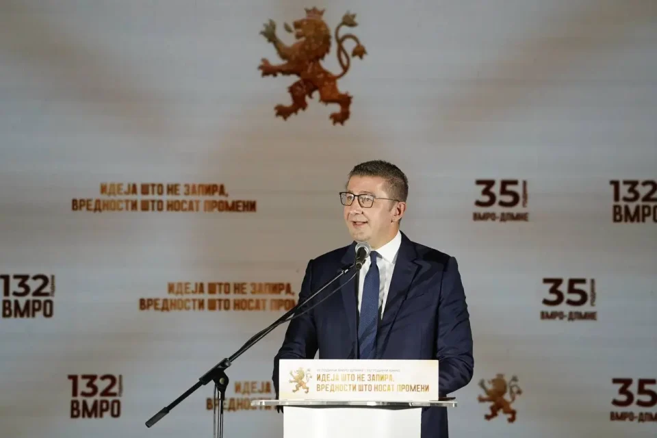 Мицкоски: Силна Македонија се гради со економски показатели и со чување на традицијата и вредностите кои нè дефинираат како народ