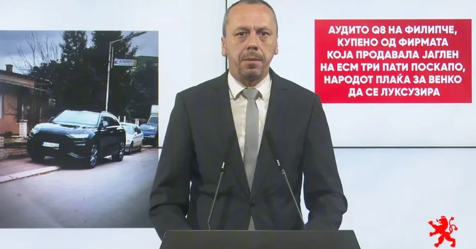 АУДИТО Q8 НА ВЕНКО ФИЛИПЧЕ: Купено од фирма што продавала три пати поскап јаглен на ЕСМ, вели Петрушевски