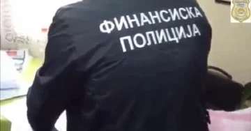 НЕМА ВЕЌЕ НЕДОПИРЛИВИ: Финансиската полиција откри криминал од 30 милиони евра за 9 месеци – борбата против корупција и криминал станува темел на новото владеење