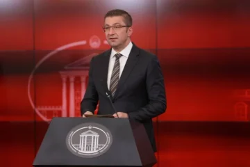 Владата го усвои Предлог законот за соодветна и правична застапеност