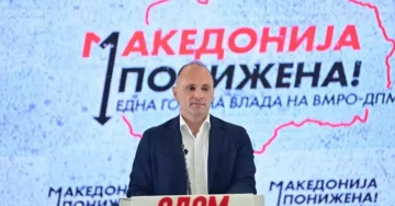 Филипче: Македонија понижена по една година владеење на ВМРО-ДПМНЕ, ЗНАМ и ВЛЕН