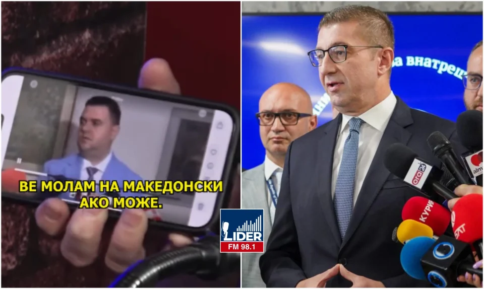 (ВИДЕО) Жолт картон од Мицкоски за директорот Идризи: Следна грешка ќе значи разрешување