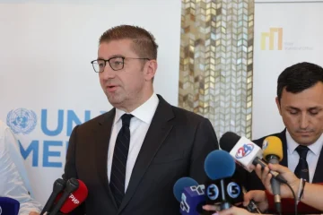 Мицкоски со силна најава: Двојно зголемен буџетот за наука во 2025