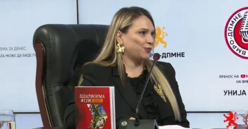 ПОЛИТИКАТА МОРА ДА БИДЕ ПОИНАКВА: Промената на системот не доаѓа преку ноќ, но граѓаните дале доверба што треба да се оправда, вели Димитровска