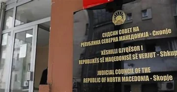 Предлог-законот за Судскиот совет ќе донесе независност, транспарентност и одговорност: Венецијанската комисија даде позитивно мислење