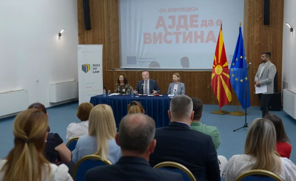 Стартува кампањата „0% корупција – Ајде да е вистина!