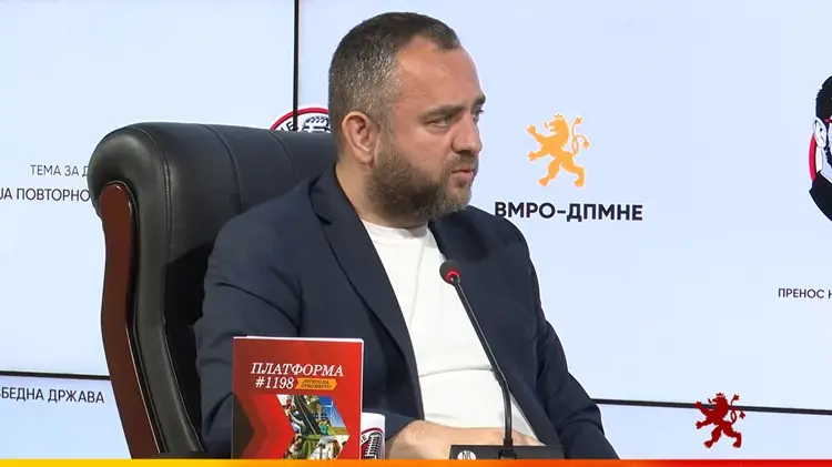 Тошковски: Македонија денес е значително побезбедна држава отколку во минатото