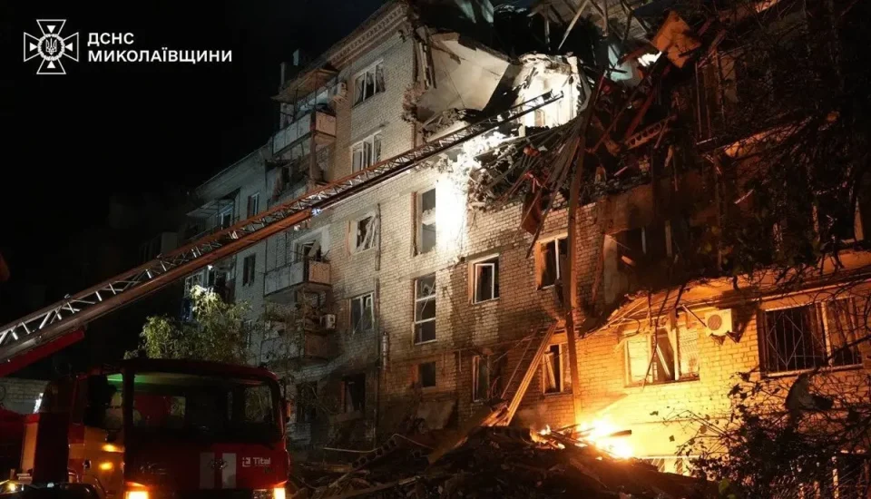 Украина изврши масовен напад со дронови врз Русија: 162 летала пресретнати