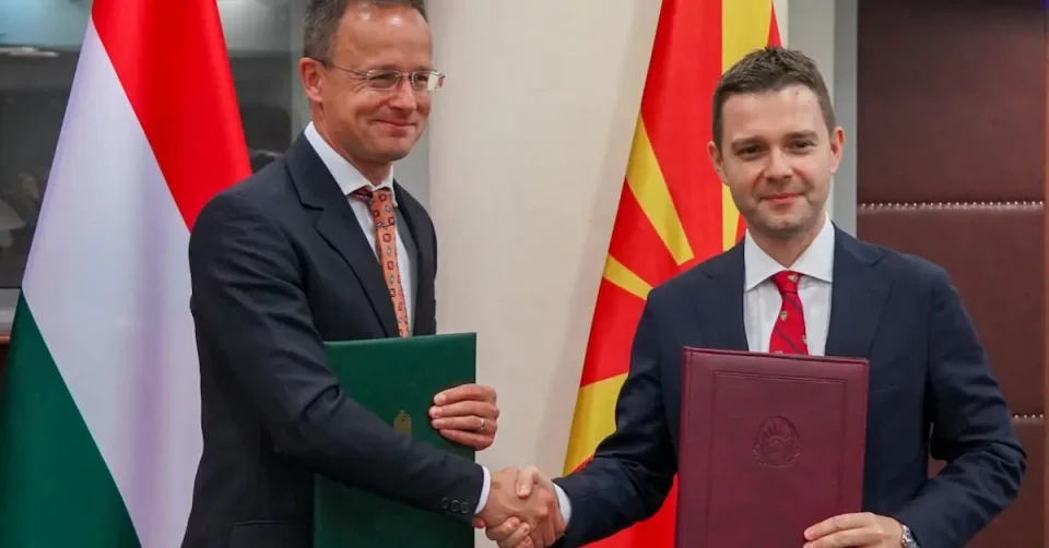 Потпишан договор за стратешко партнерство со Унгарија