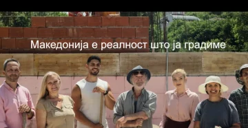 (ВИДЕО) Мицкоски: Ги поставивме темелите, доаѓа времето на Македонија!