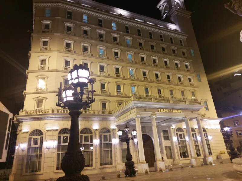 ВМРО-ДПМНЕ објави уште осум кандидати за градоначалници