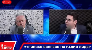 ГЕНОЦИД ИЛИ БОРБА ЗА ДРЖАВНОСТ
