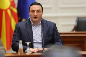 поддршка на Министерството за ЕМОФ 2025