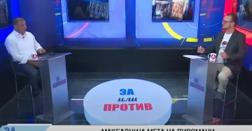 Проблемот со Пинц Гауерите е поради возачите - Ангелов