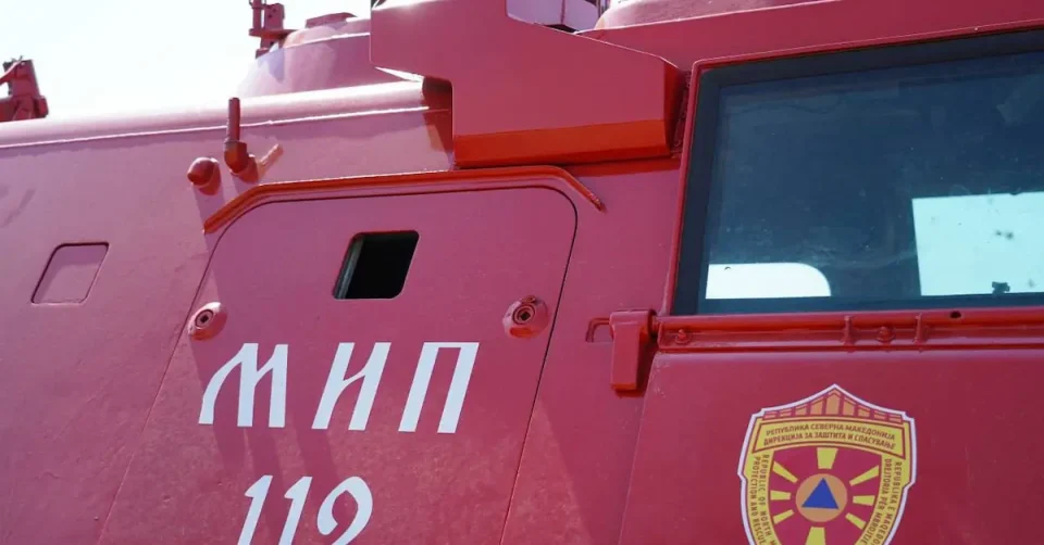 Ангелов задоволен од ефикасноста на возилата на македонската интервентна пожарна