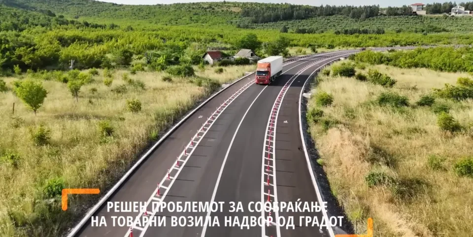 (ВИДЕО) Вицепремирот Николоски објави видео од новиот Западен Булевар во Гевгелија