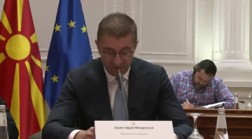 Седница на Економско-социјален совет, се обраќа премиерот Мицкоски