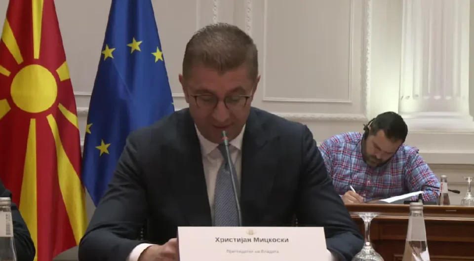 (ВО ЖИВО) Седница на Економско-социјален совет, се обраќа премиерот Мицкоски