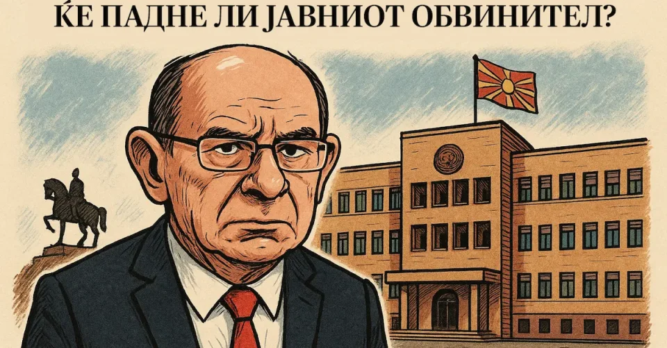 ЗНАМ ќе ја поддржи интерпелацијата за Коцевски