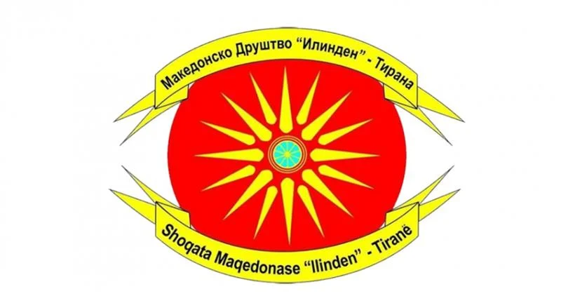 МД „Илинден“-Тирана со најостра осуда за Софија: Бугарија брутално го негира македонскиот јазик и идентитет, а Европската унија толерира политики против нејзините основни вредности