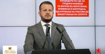 Мицевски: Кандидати на СДС за градоначалници се фатени во непотизам, криминал и корупција, од купување на гласови до вработување на сопруги